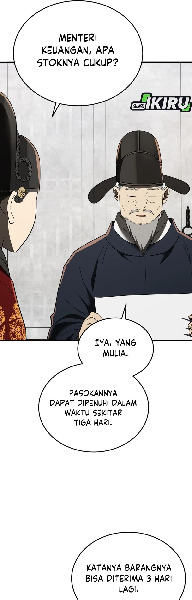 Black Corporation: Joseon Chapter 107 - halaman 4