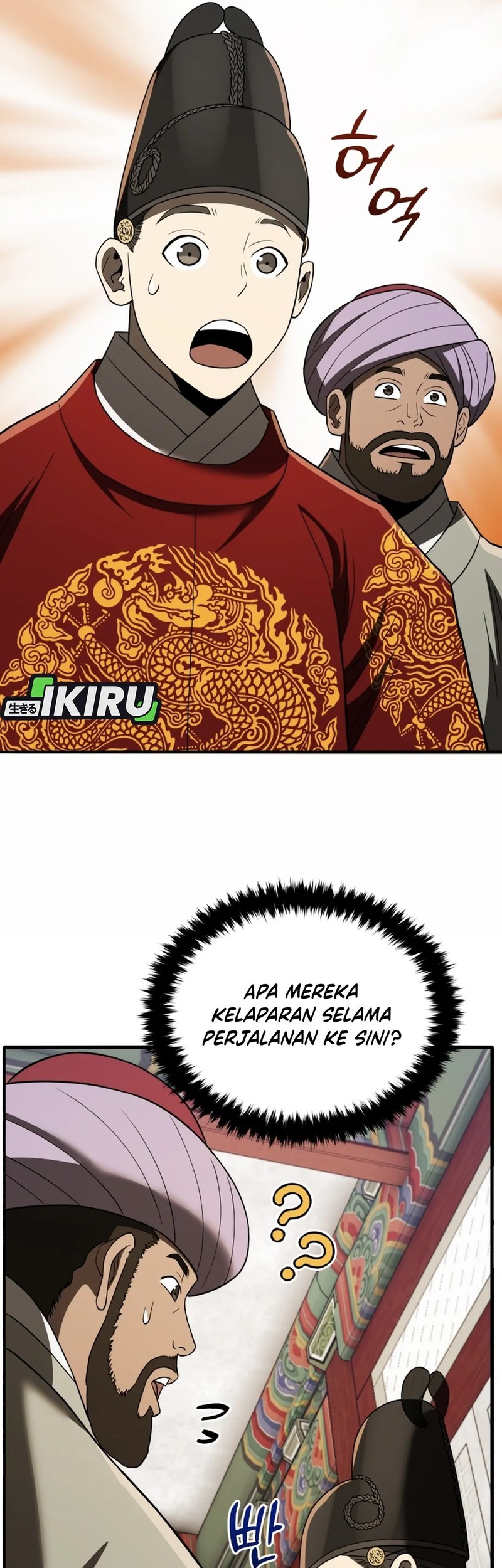 Black Corporation: Joseon Chapter 107 - halaman 40