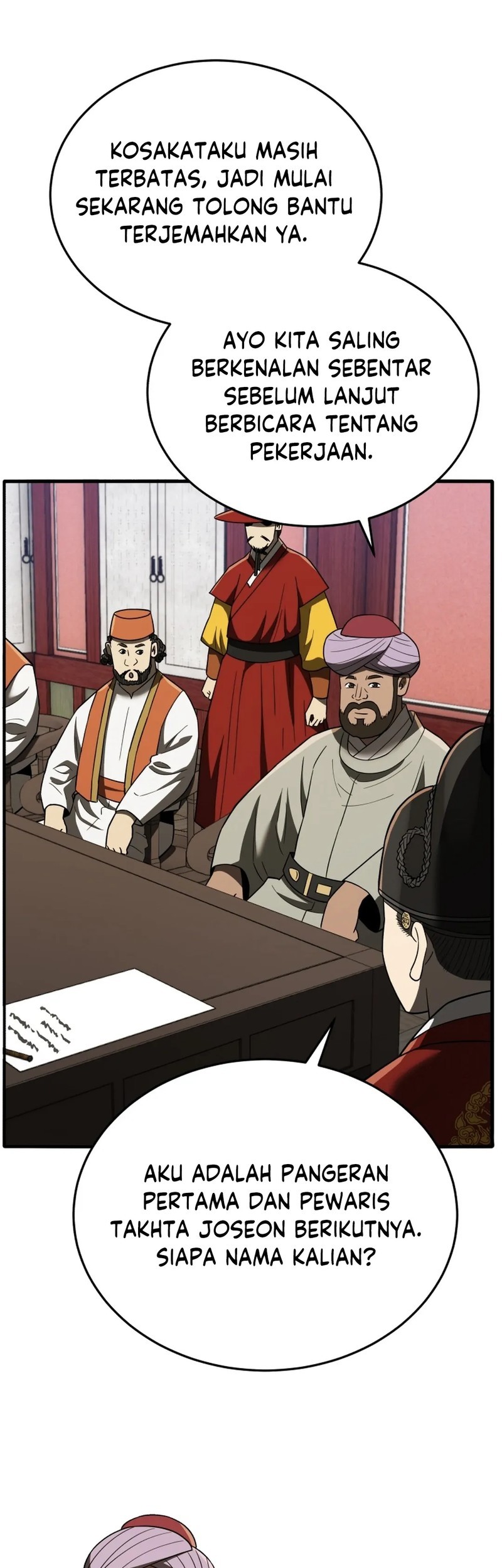 Black Corporation: Joseon Chapter 107 - halaman 43