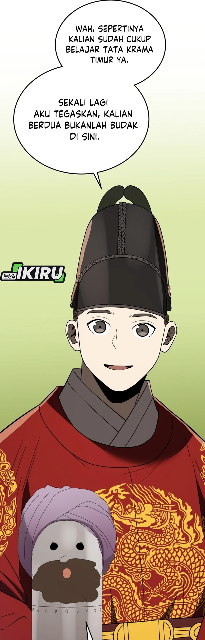 Black Corporation: Joseon Chapter 107 - halaman 46
