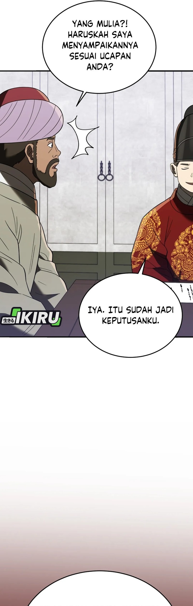 Black Corporation: Joseon Chapter 107 - halaman 49