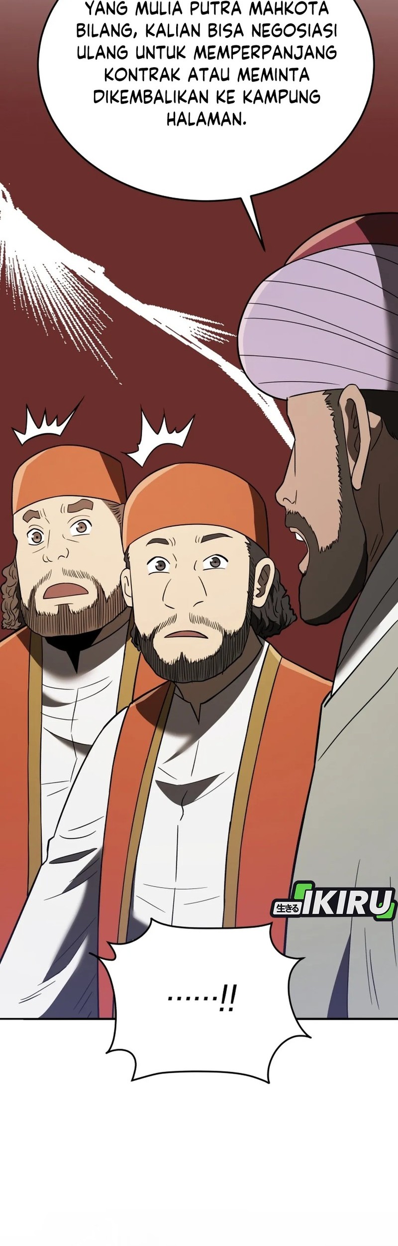 Black Corporation: Joseon Chapter 107 - halaman 50