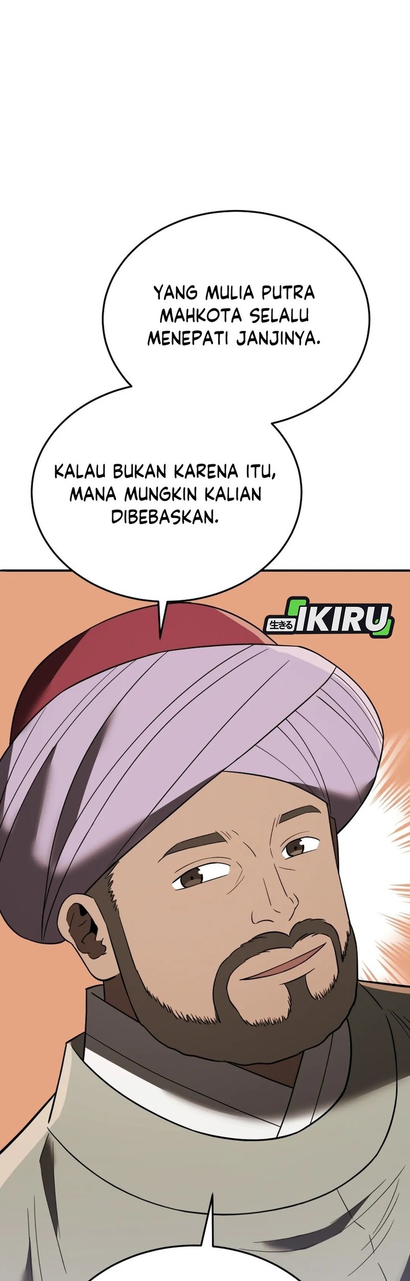 Black Corporation: Joseon Chapter 107 - halaman 53