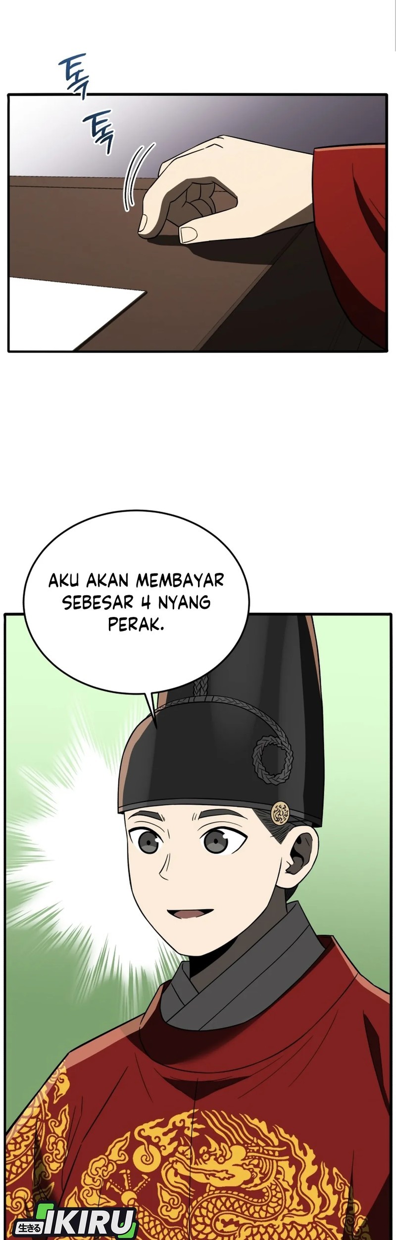Black Corporation: Joseon Chapter 107 - halaman 61