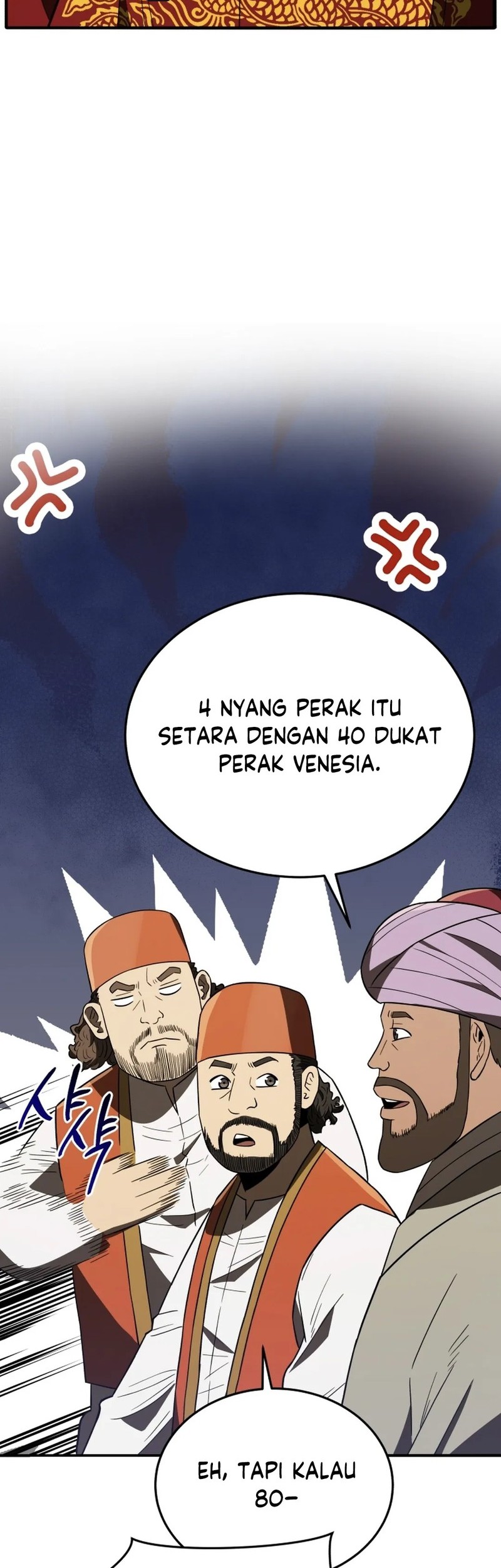 Black Corporation: Joseon Chapter 107 - halaman 62