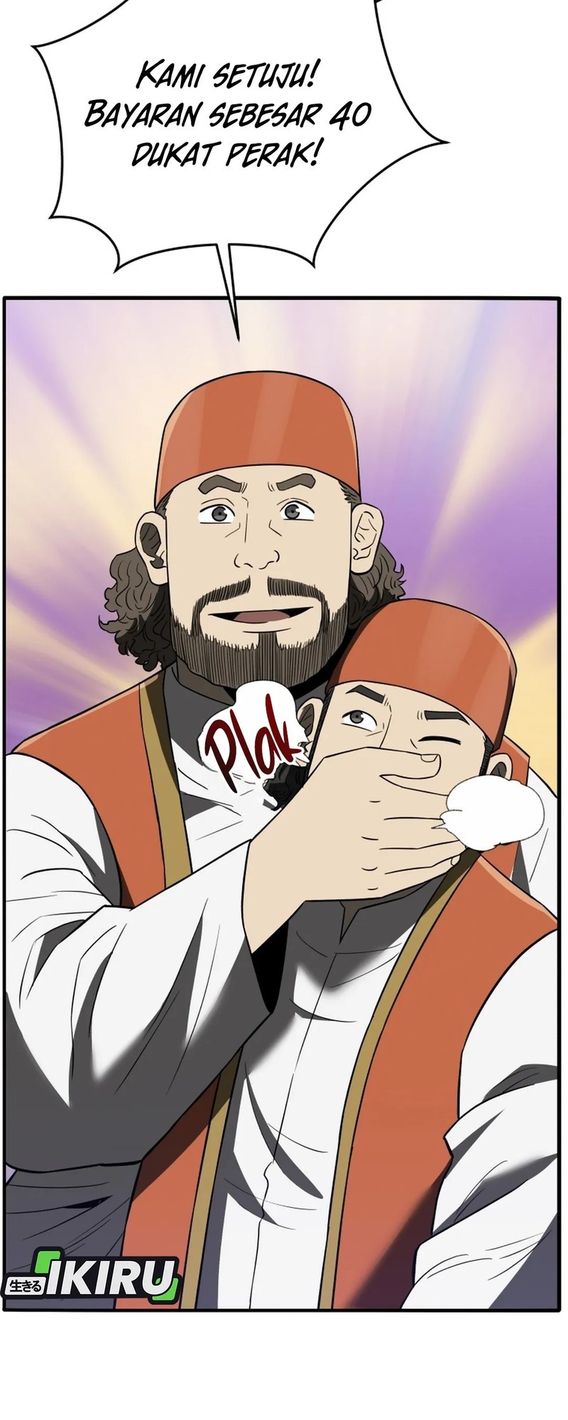 Black Corporation: Joseon Chapter 107 - halaman 63