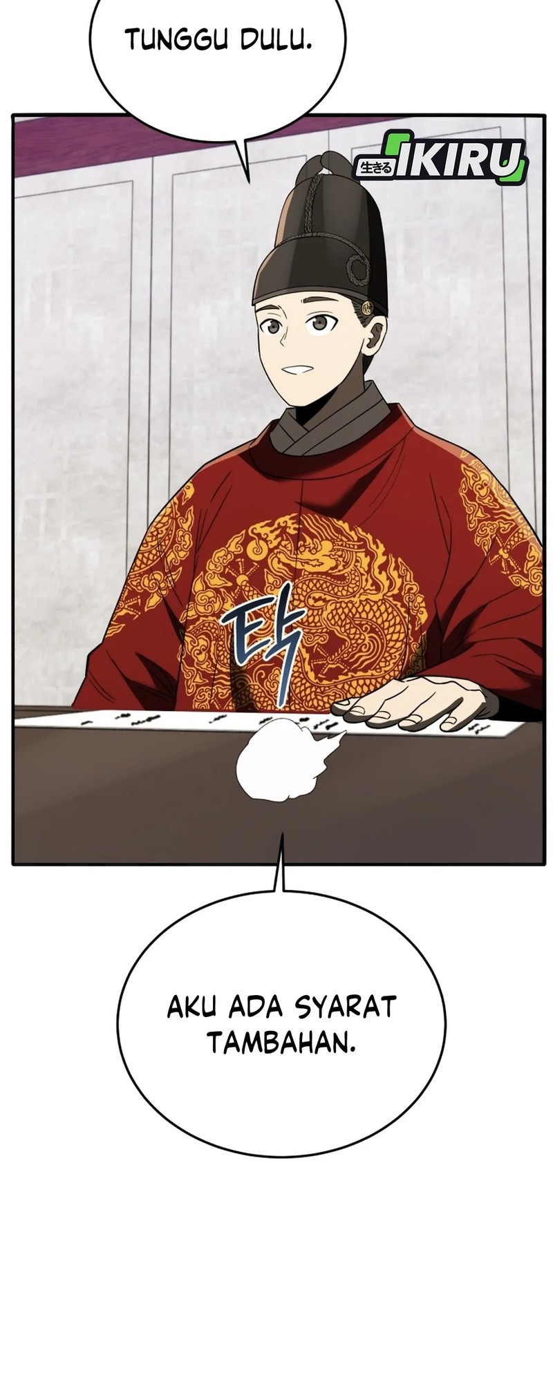 Black Corporation: Joseon Chapter 107 - halaman 66