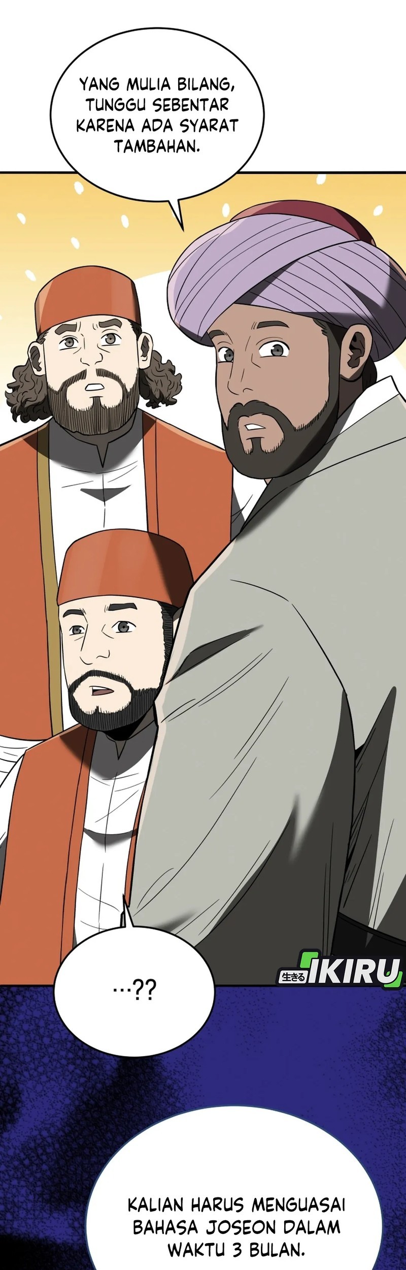 Black Corporation: Joseon Chapter 107 - halaman 67