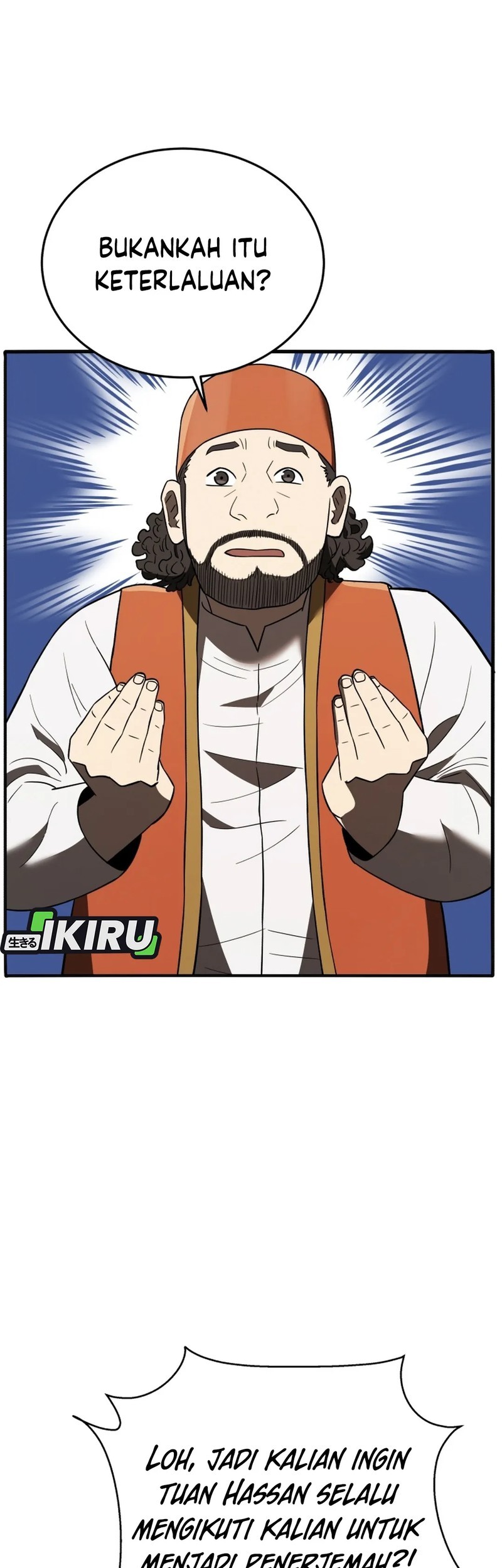 Black Corporation: Joseon Chapter 107 - halaman 70