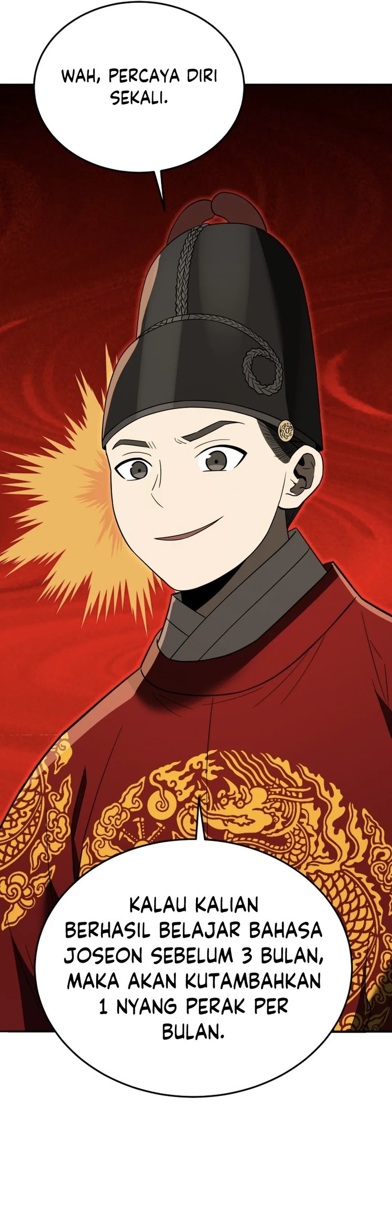 Black Corporation: Joseon Chapter 107 - halaman 73