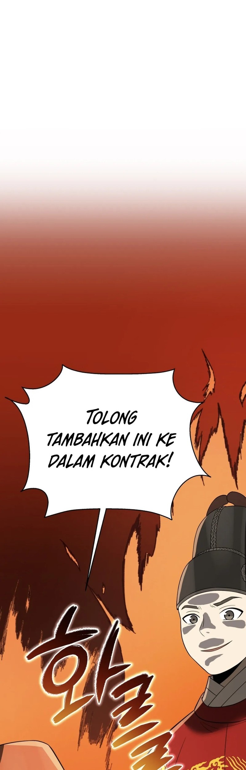 Black Corporation: Joseon Chapter 107 - halaman 74