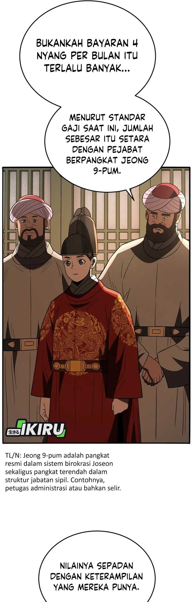 Black Corporation: Joseon Chapter 107 - halaman 79