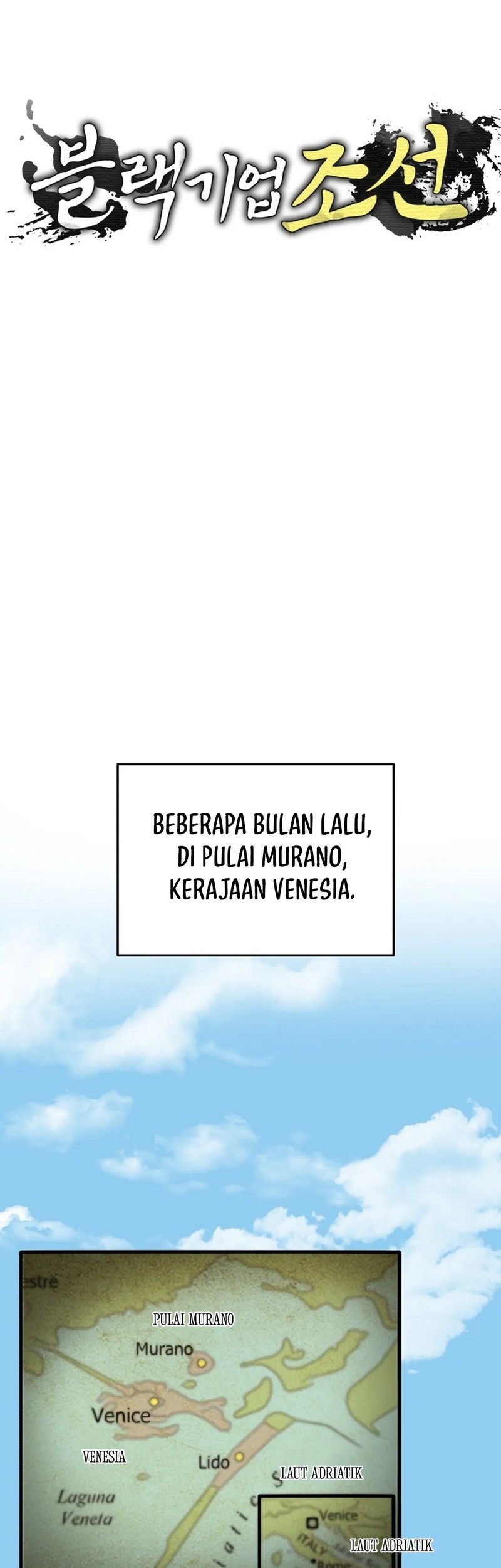 Black Corporation: Joseon Chapter 107 - halaman 8