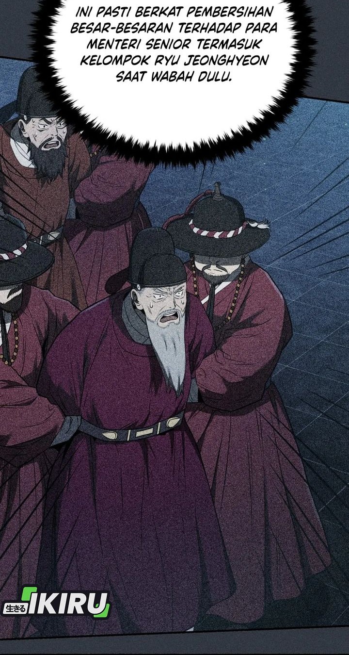Black Corporation: Joseon Chapter 108 - halaman 10