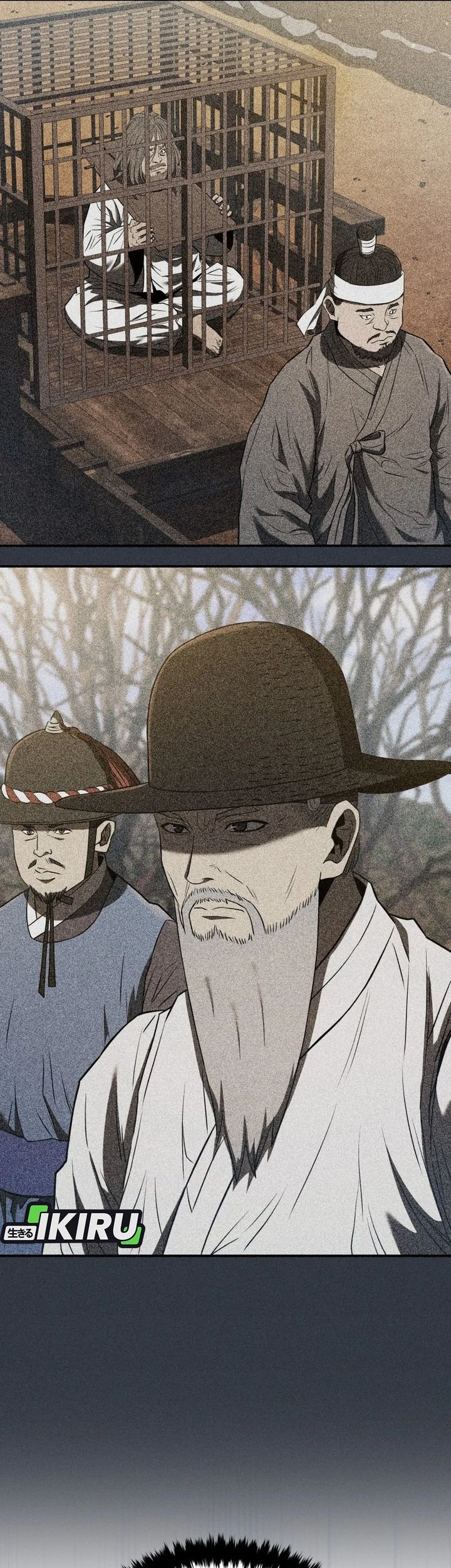 Black Corporation: Joseon Chapter 108 - halaman 11