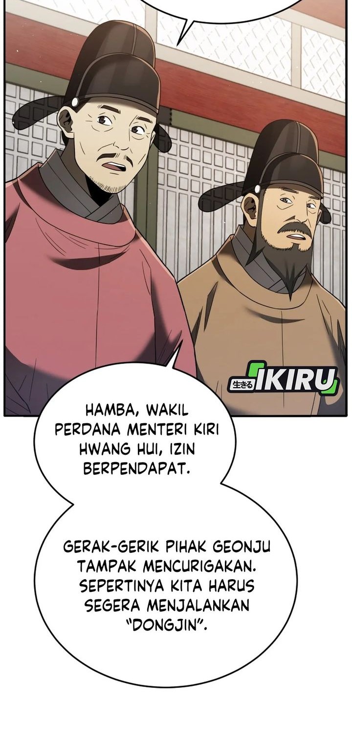 Black Corporation: Joseon Chapter 108 - halaman 20