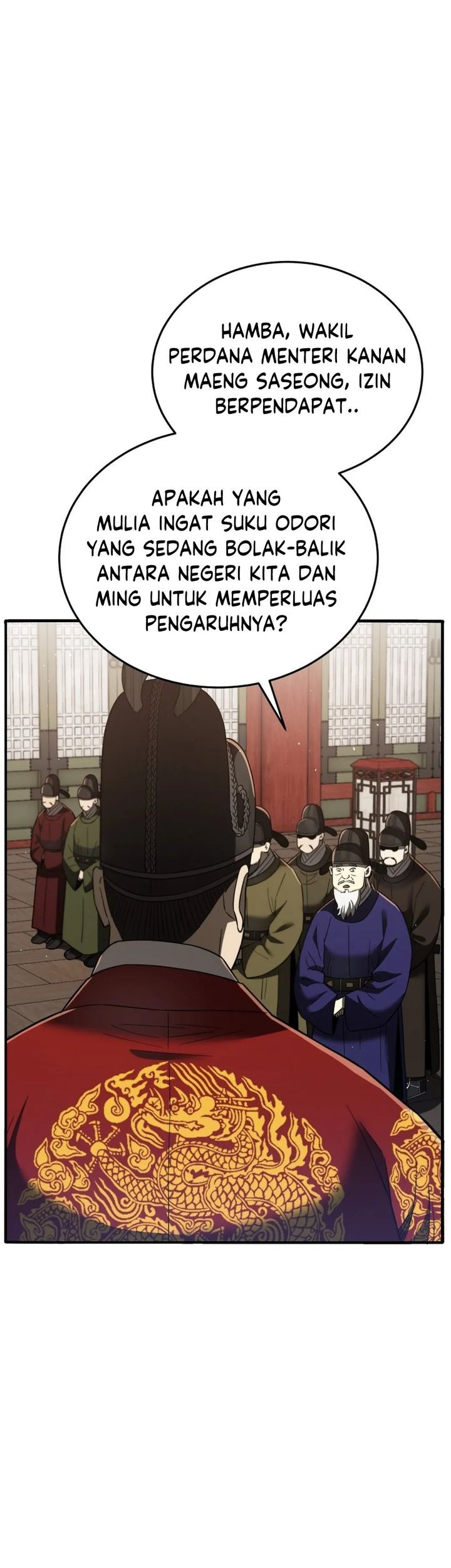 Black Corporation: Joseon Chapter 108 - halaman 21