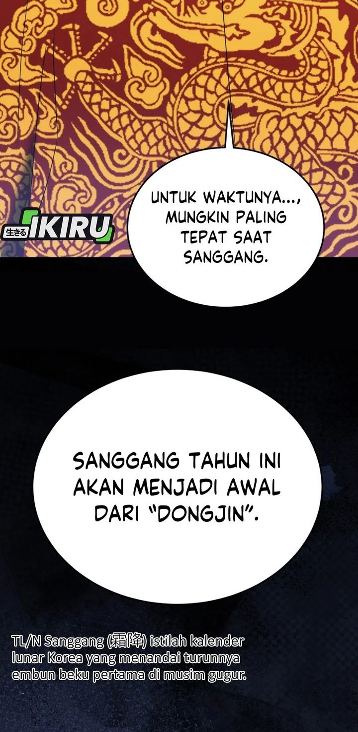 Black Corporation: Joseon Chapter 108 - halaman 24