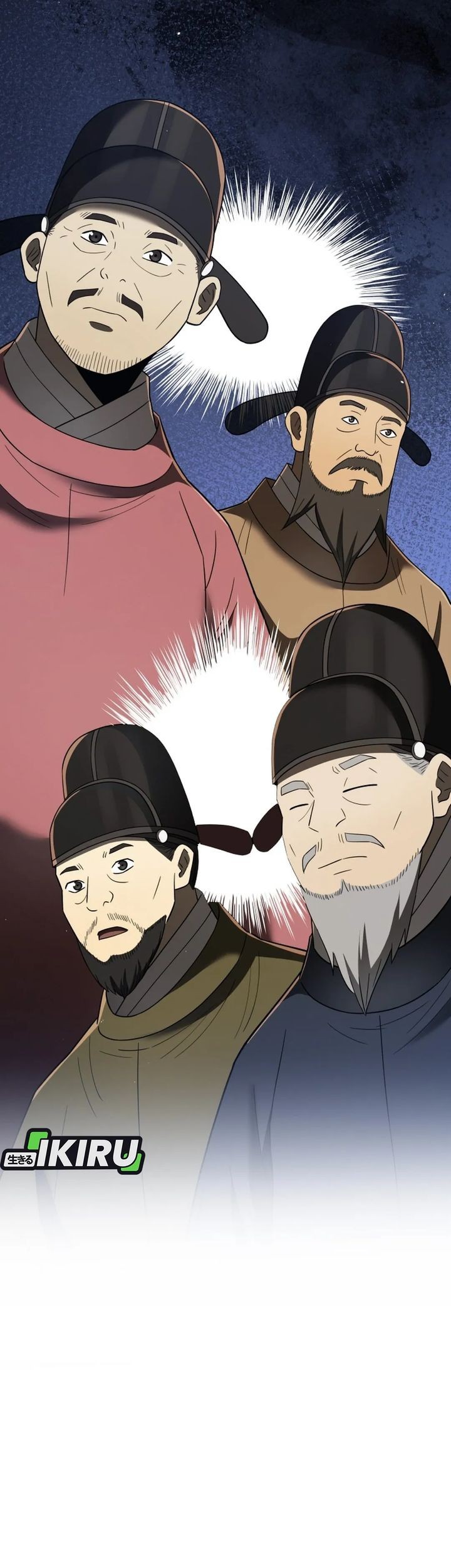 Black Corporation: Joseon Chapter 108 - halaman 25