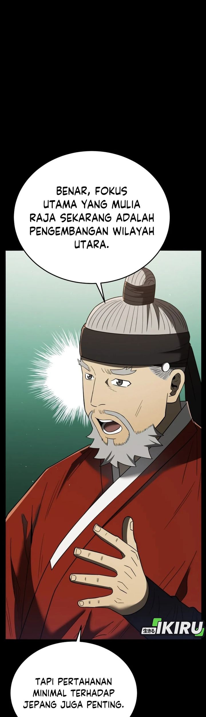 Black Corporation: Joseon Chapter 108 - halaman 37