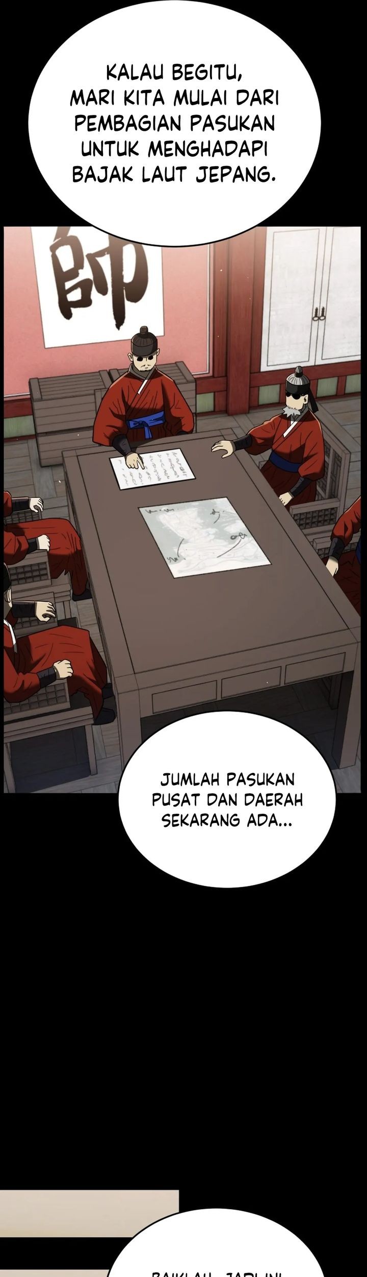 Black Corporation: Joseon Chapter 108 - halaman 39