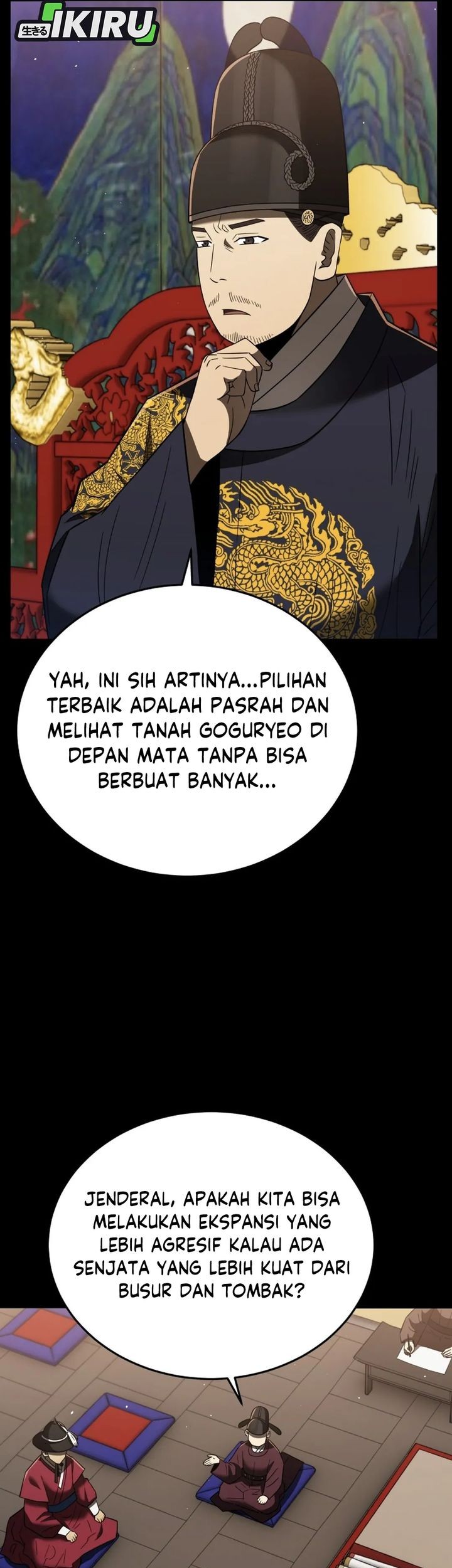 Black Corporation: Joseon Chapter 108 - halaman 47