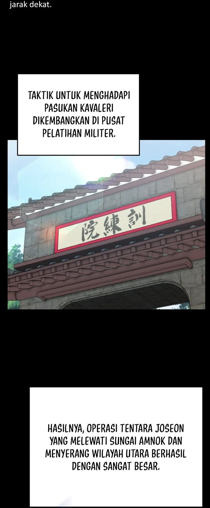 Black Corporation: Joseon Chapter 108 - halaman 55