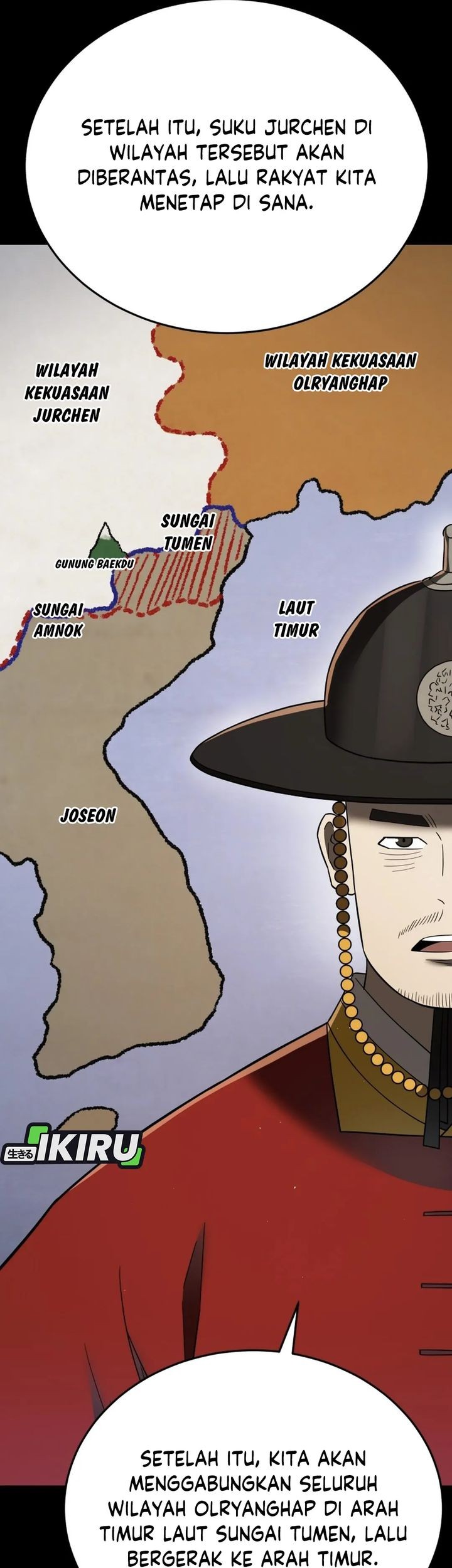 Black Corporation: Joseon Chapter 108 - halaman 60