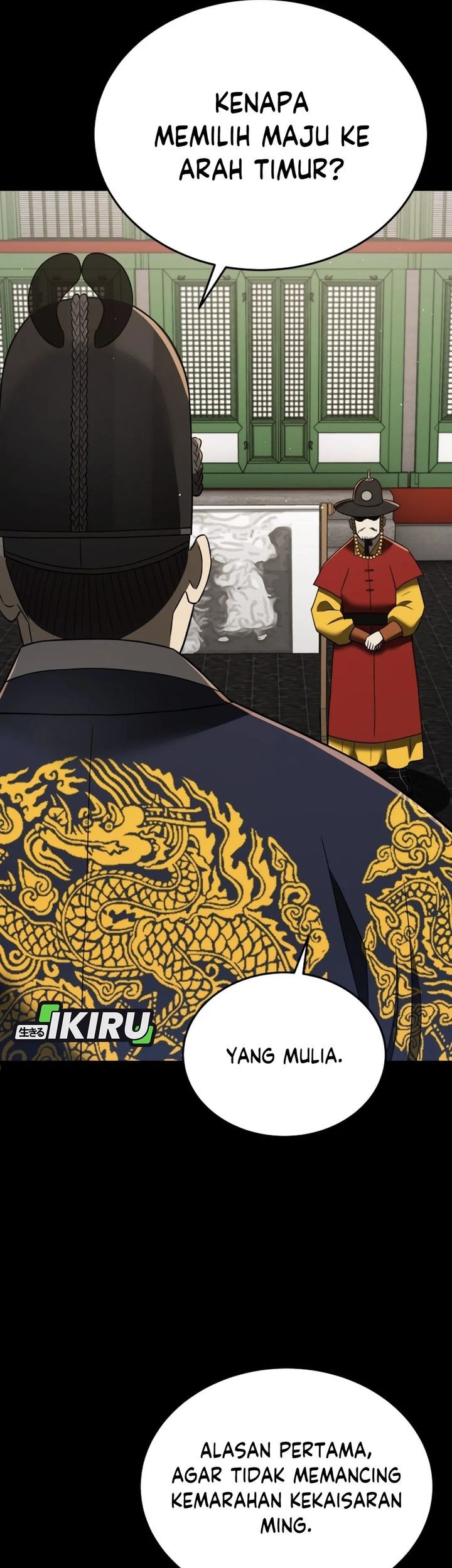 Black Corporation: Joseon Chapter 108 - halaman 62