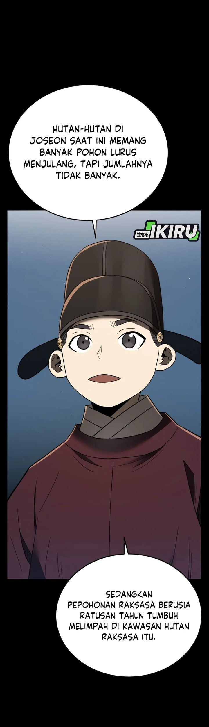 Black Corporation: Joseon Chapter 108 - halaman 66