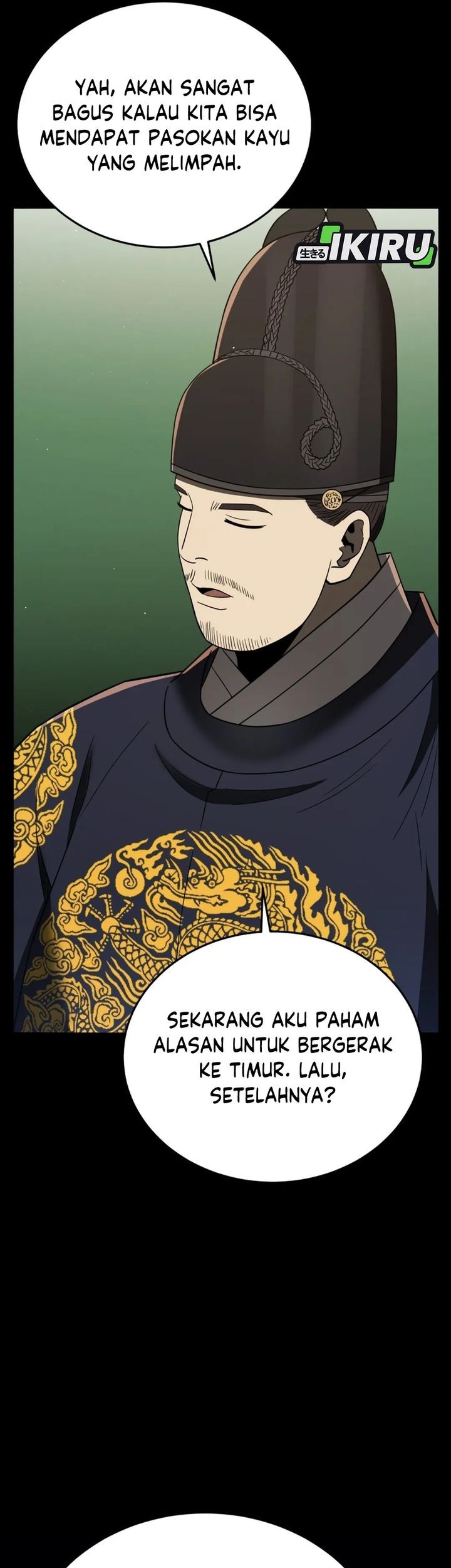 Black Corporation: Joseon Chapter 108 - halaman 68