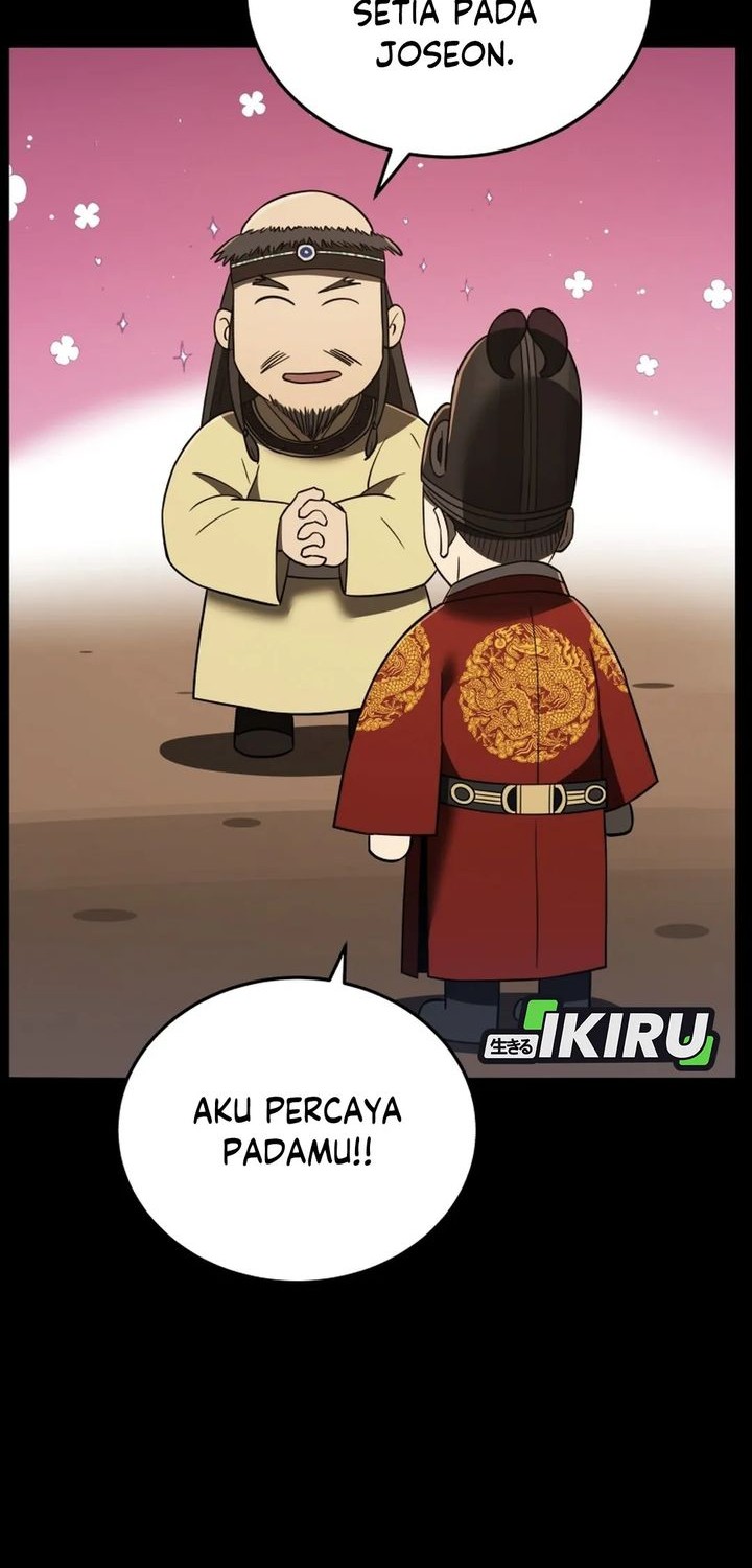 Black Corporation: Joseon Chapter 108 - halaman 77