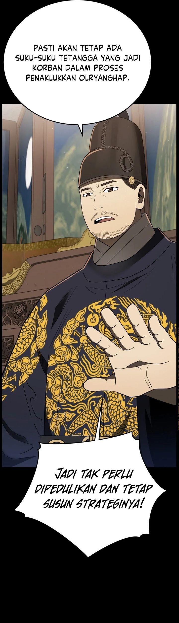 Black Corporation: Joseon Chapter 108 - halaman 80