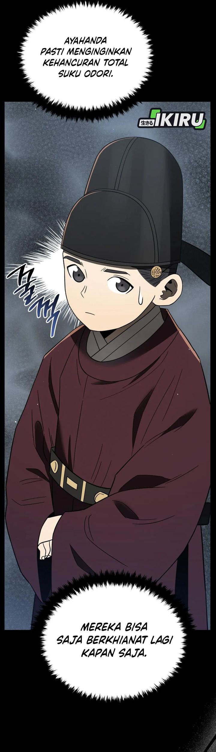 Black Corporation: Joseon Chapter 108 - halaman 82