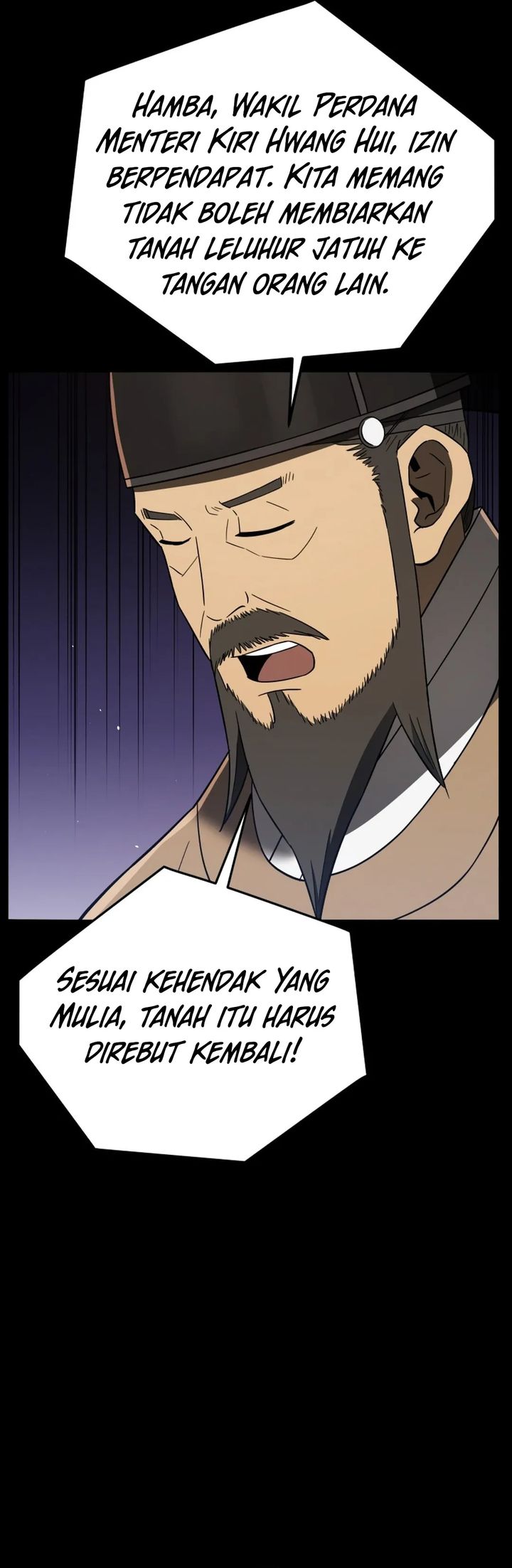 Black Corporation: Joseon Chapter 108 - halaman 87