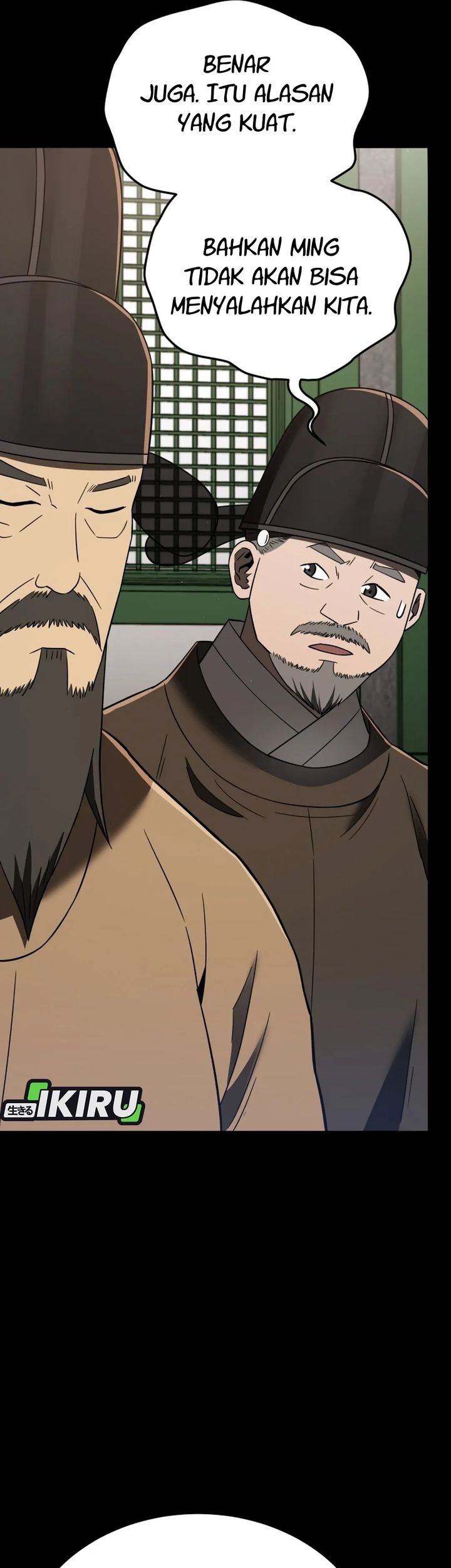 Black Corporation: Joseon Chapter 108 - halaman 88