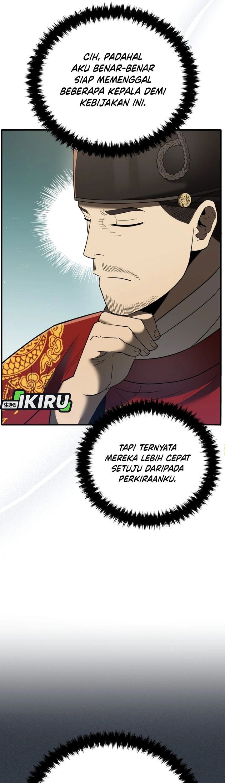 Black Corporation: Joseon Chapter 108 - halaman 9