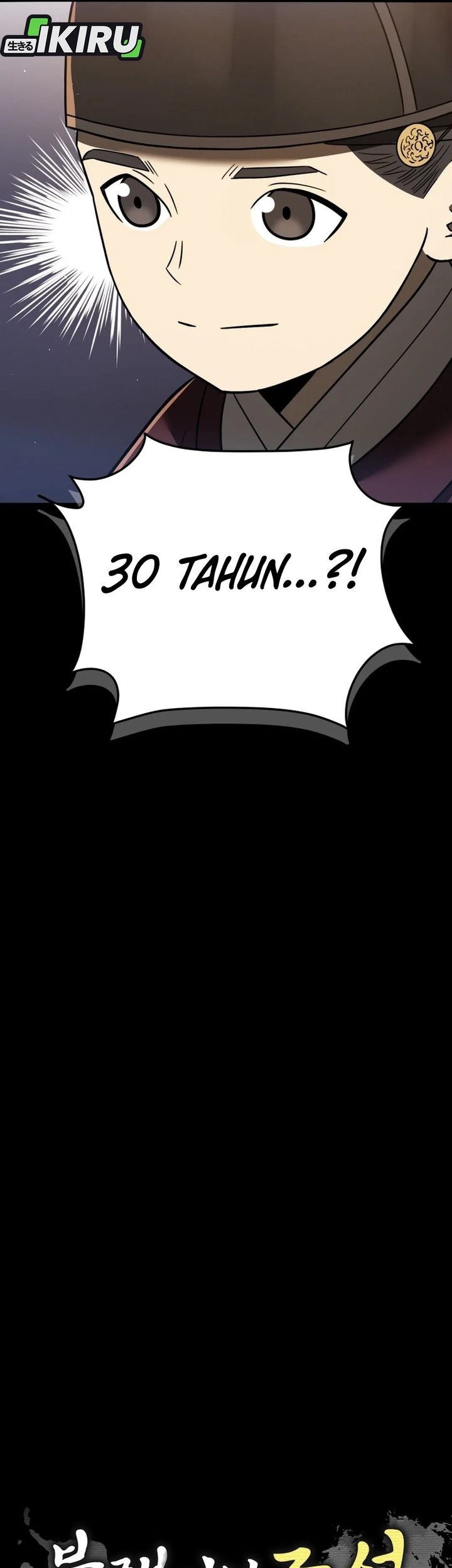 Black Corporation: Joseon Chapter 108 - halaman 96