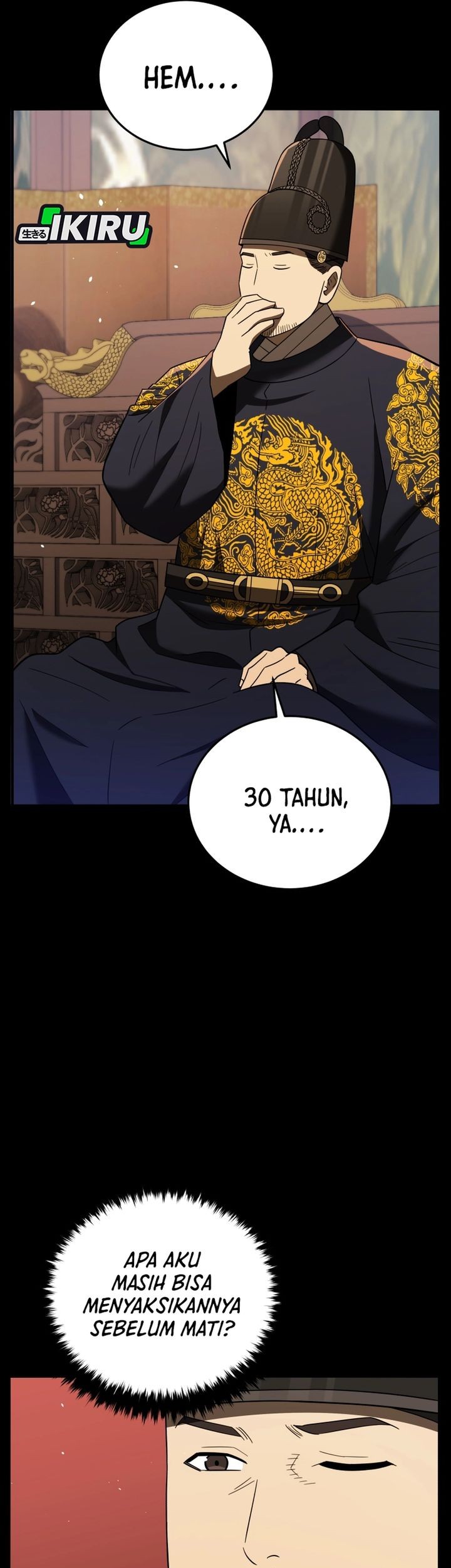 Black Corporation: Joseon Chapter 109 - halaman 10