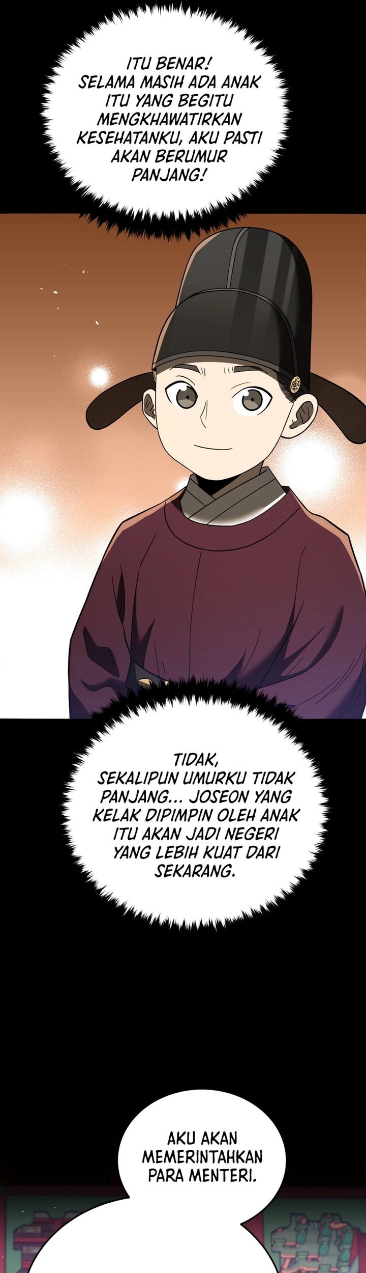 Black Corporation: Joseon Chapter 109 - halaman 12
