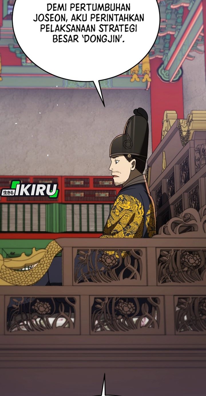 Black Corporation: Joseon Chapter 109 - halaman 13