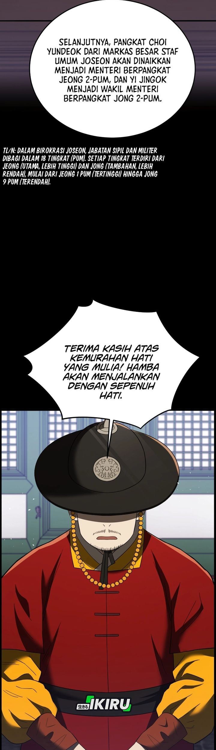 Black Corporation: Joseon Chapter 109 - halaman 14