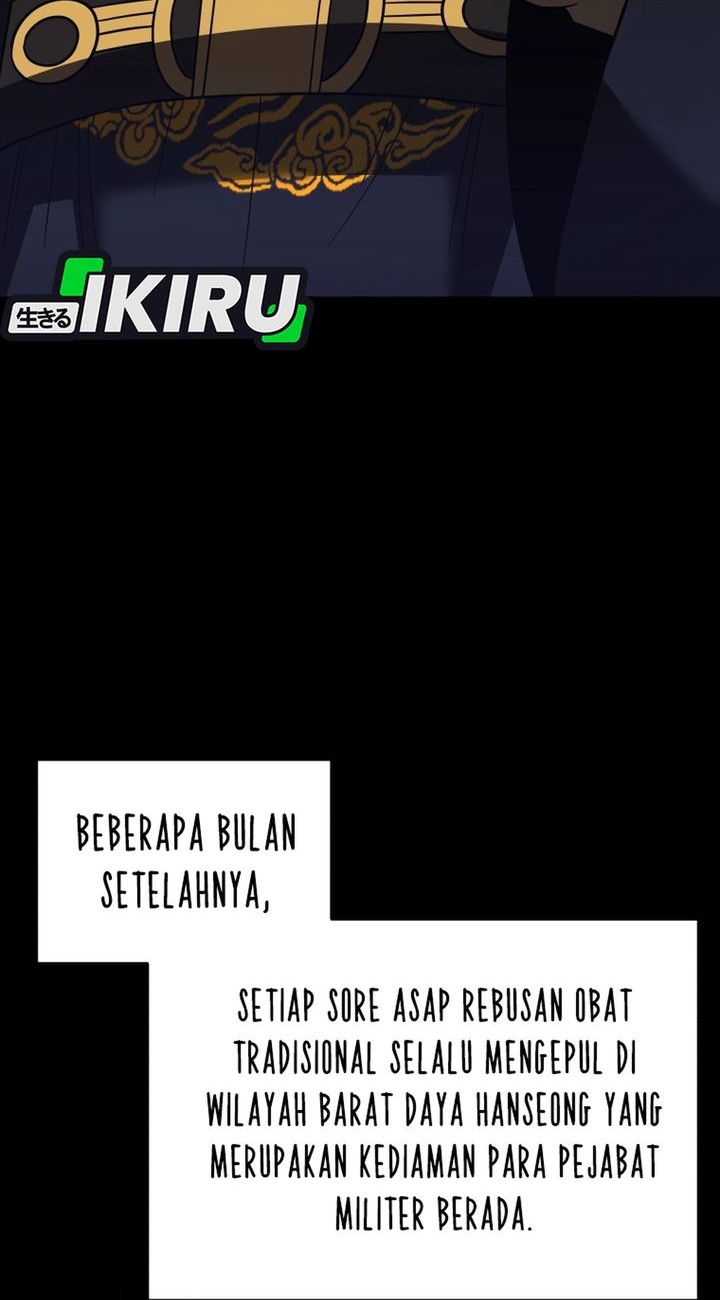 Black Corporation: Joseon Chapter 109 - halaman 17