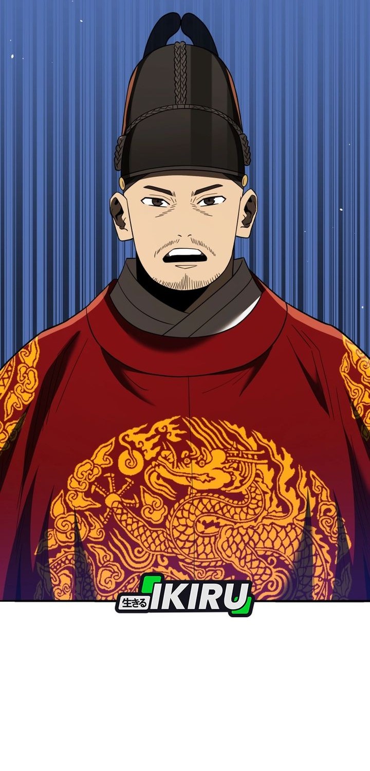 Black Corporation: Joseon Chapter 109 - halaman 21