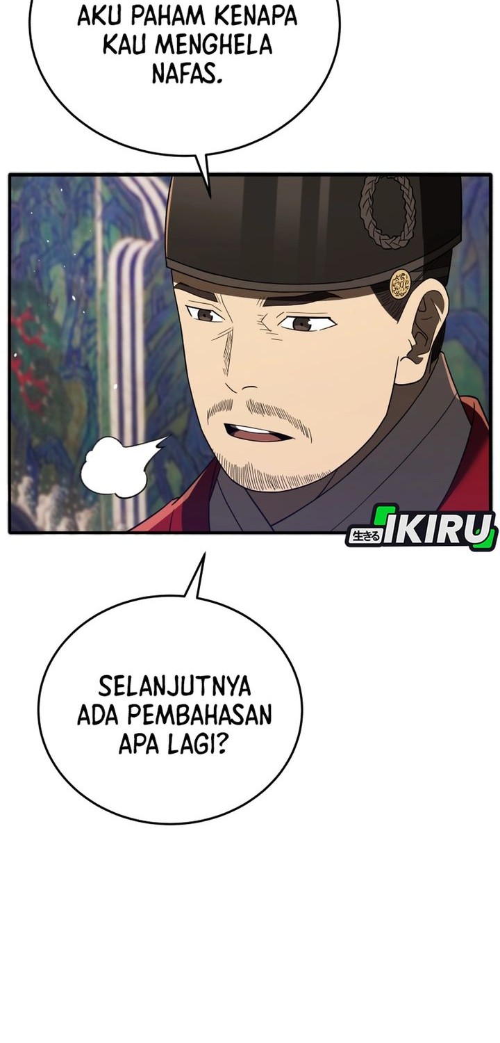 Black Corporation: Joseon Chapter 109 - halaman 23