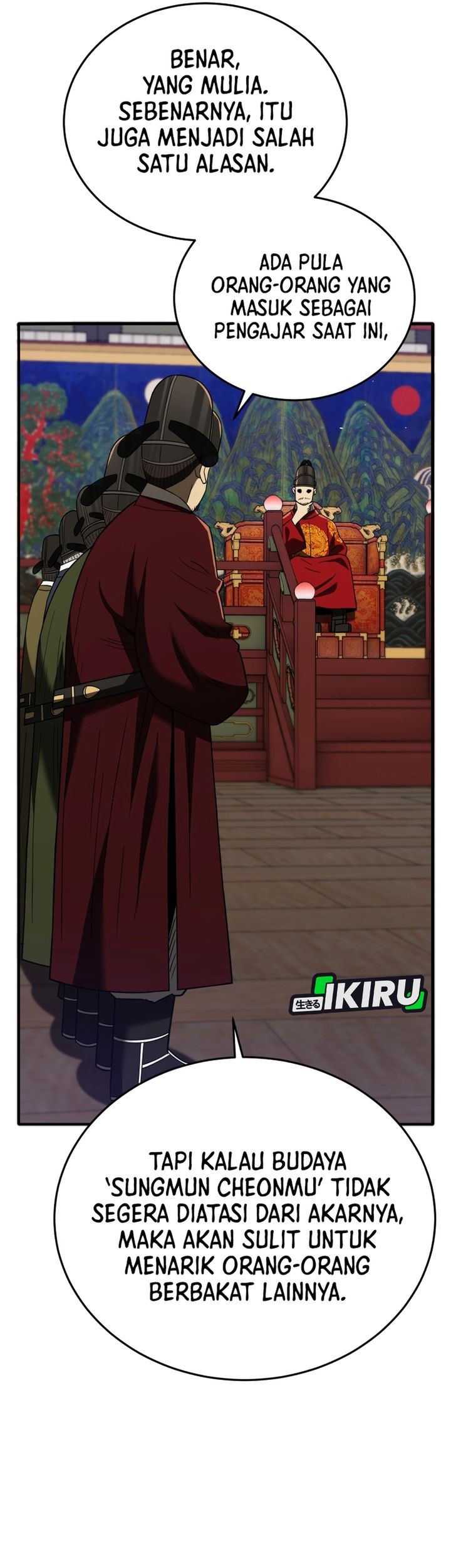 Black Corporation: Joseon Chapter 109 - halaman 27