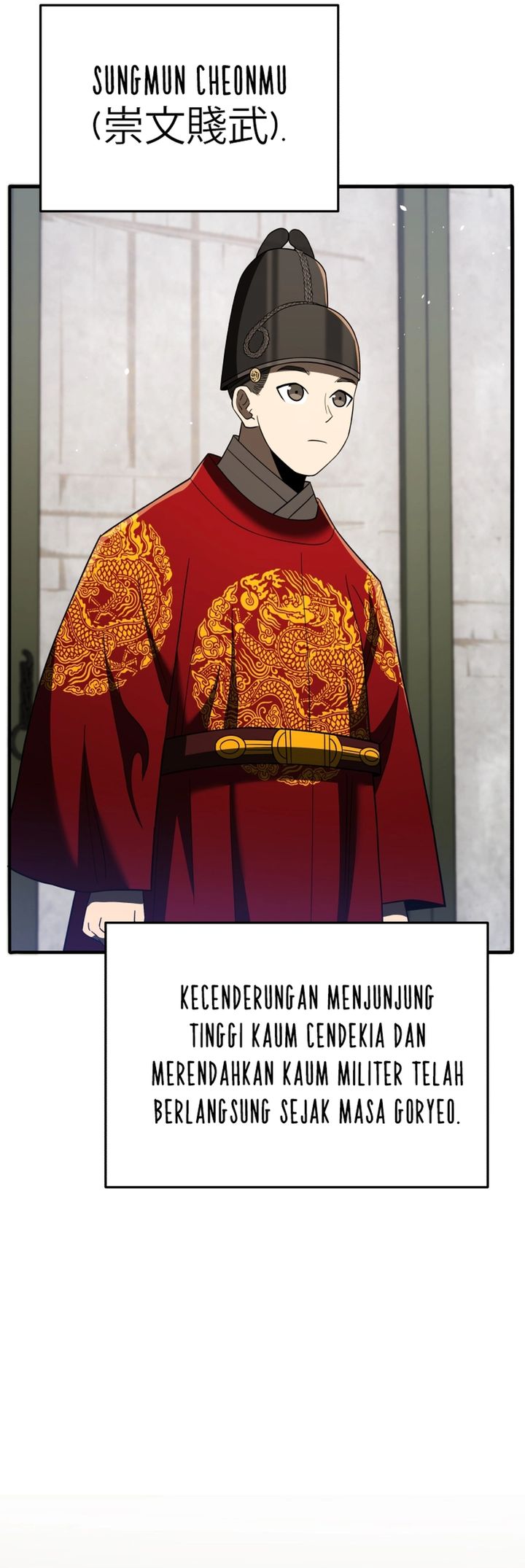 Black Corporation: Joseon Chapter 109 - halaman 29