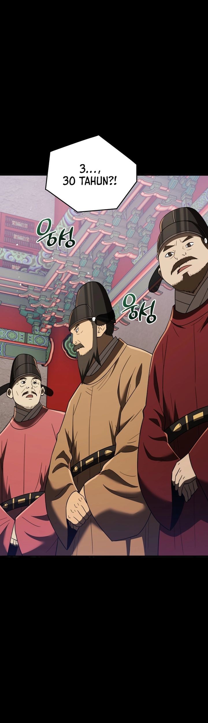 Black Corporation: Joseon Chapter 109 - halaman 3