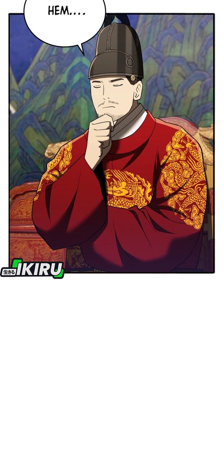 Black Corporation: Joseon Chapter 109 - halaman 39