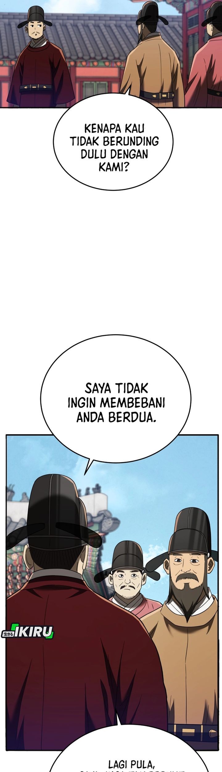 Black Corporation: Joseon Chapter 109 - halaman 42